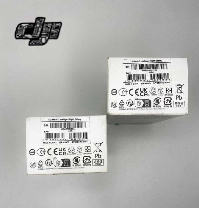 DJI Mavic 3 baterie Intelligent Flight Battery nouă