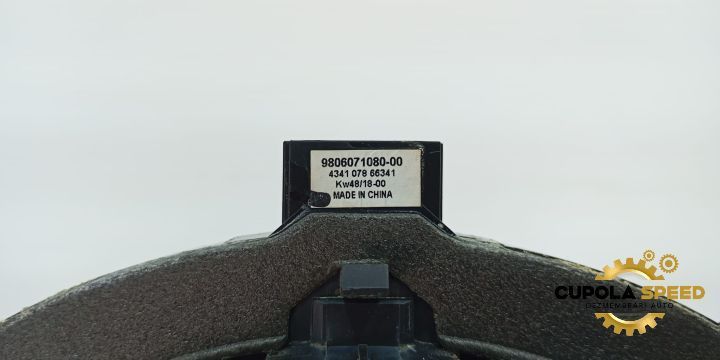Boxa fata dreapta 980607108000 Citroen C5 AirCross 1 [2017 - 2020]