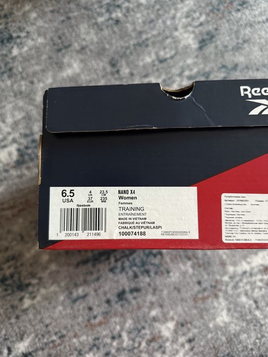 Кроссовки Nano X4