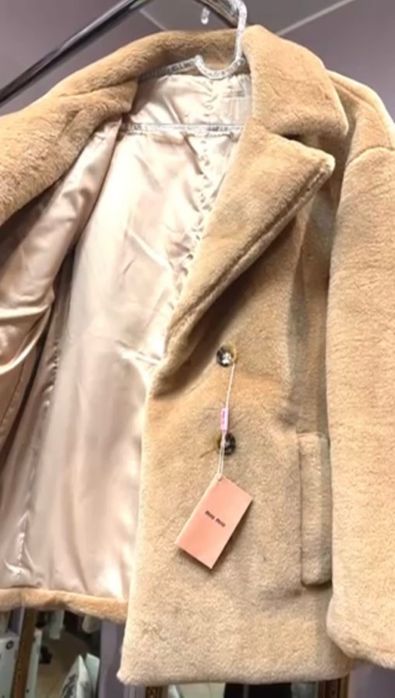 Miu miu дамско палто