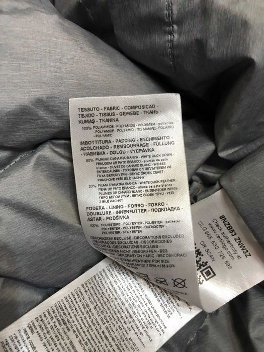 Armani Exchange пухено яке М