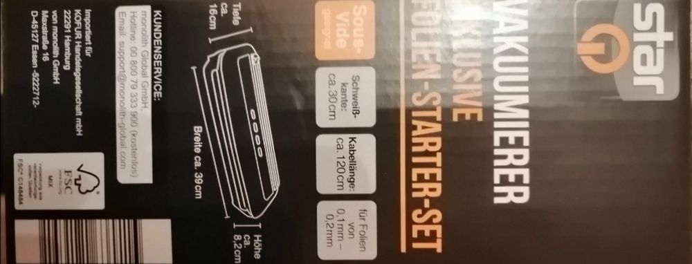 Машина за вакуумиране на храна