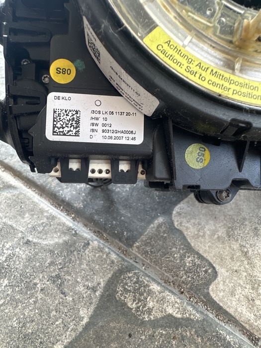 Лентов кабел и ръчки за автопилот Audi A4/A5