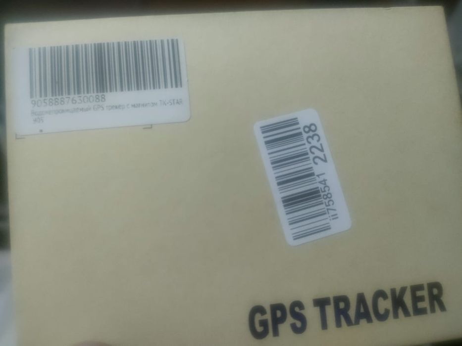 Продаю Gps для скота