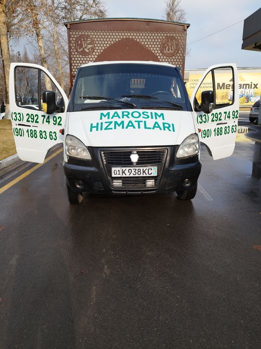 Маросим жаназа дафин хизматлар маросим мошина