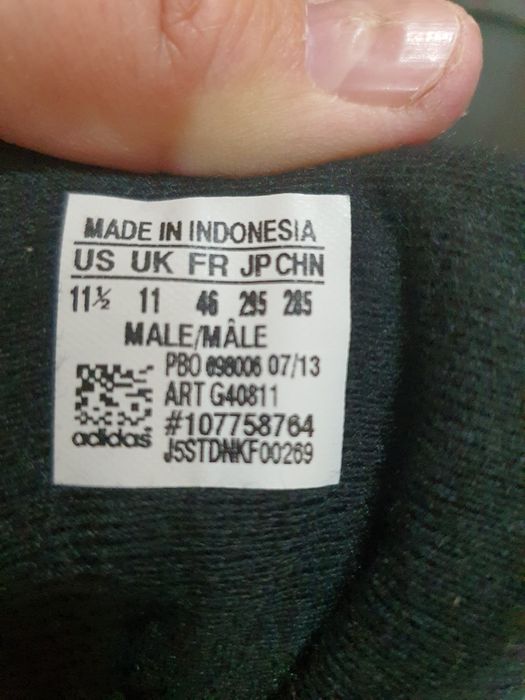 Зимние ботинки Адидас оригинал