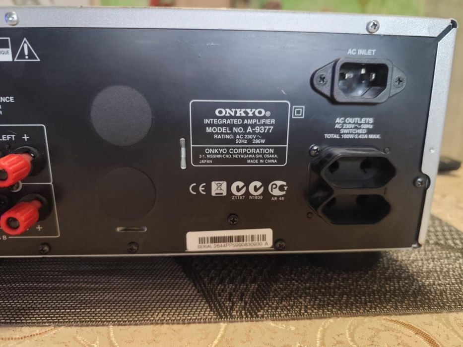 Усилвател Onkyo A 9377