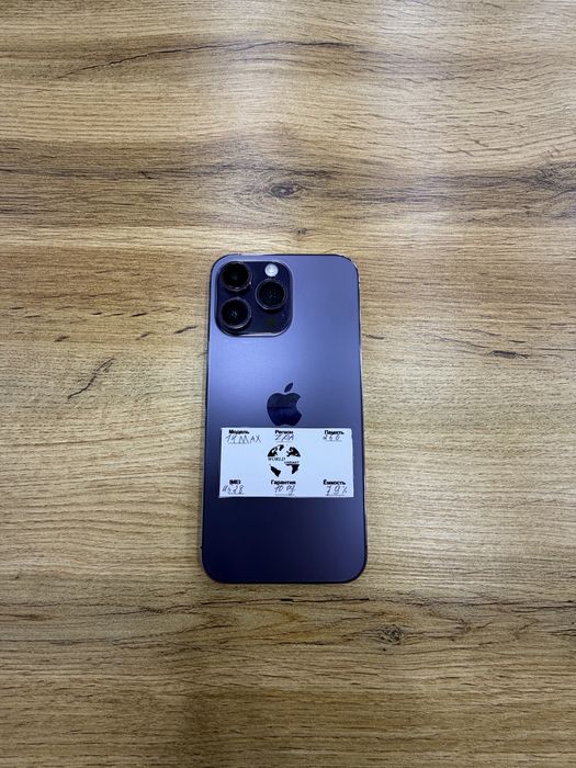 14 pro max 256 purple naqd va nasiya savdoga