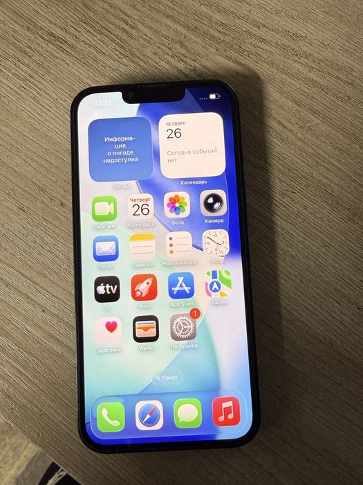 Продаю Айфон 13 на 128 ГБ