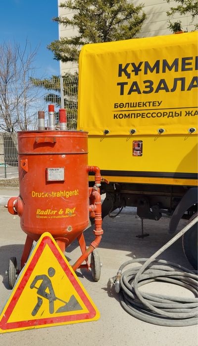 Пескоструй , Очистка Металла