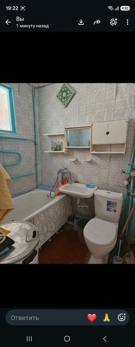 Продажа квартиры