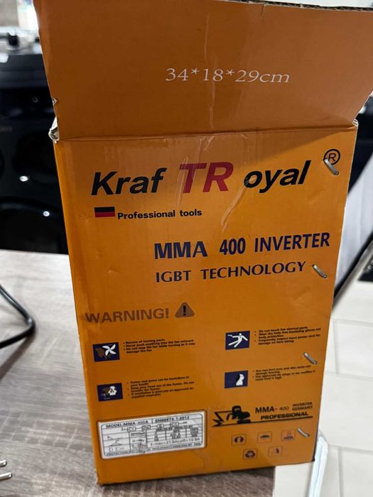 CraftRoyal Инверторен  Електрожен