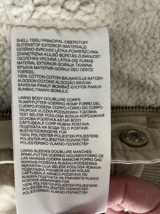 Geaca bej imblanita Clockhouse Marime XL