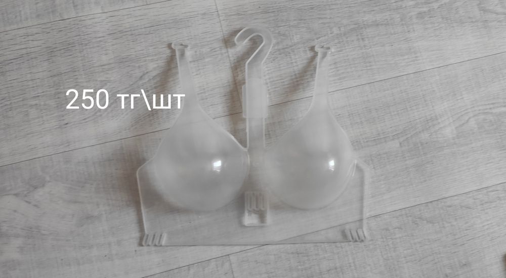 Вешалки. Цена на фото