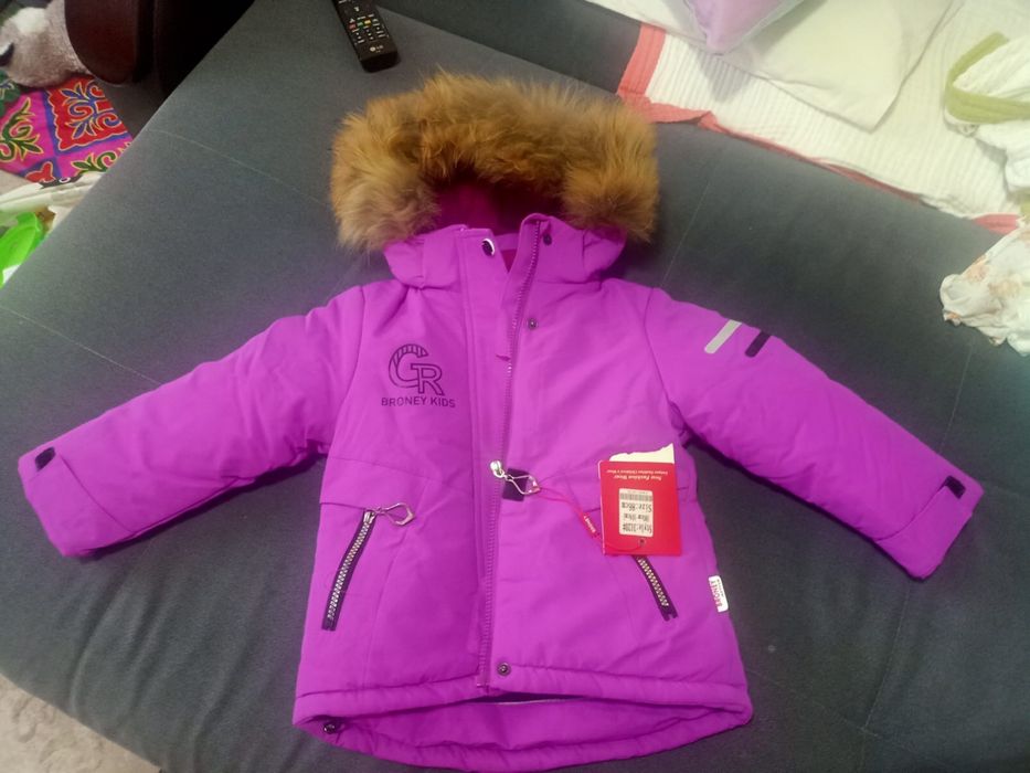 Продам куртку зимнюю