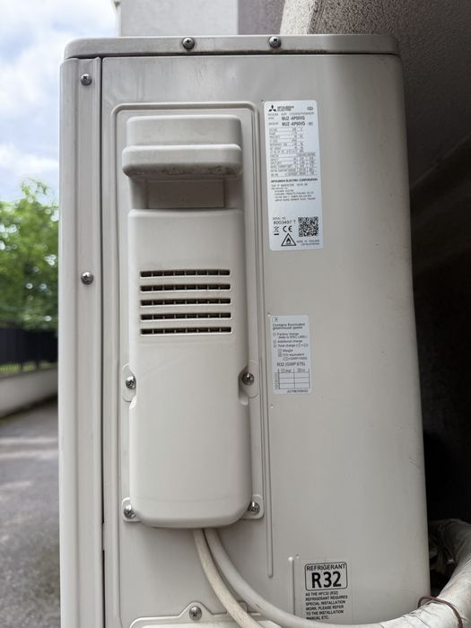 Климатик Mitsubishi Electric MSZ-AP50VG / MUZ-AP50VG