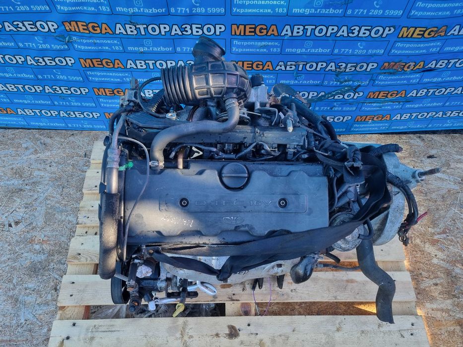 Двигатель 2.0 на Дэу / Daewoo X20SED
