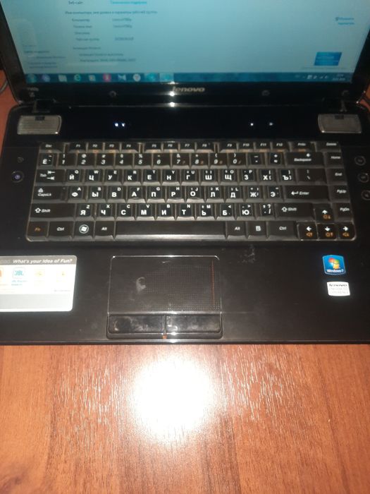 Ноутбук  Lenovo IdeaPad