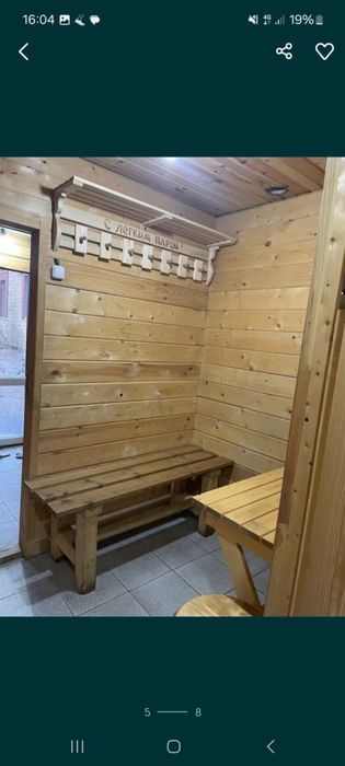 Баня экологичная