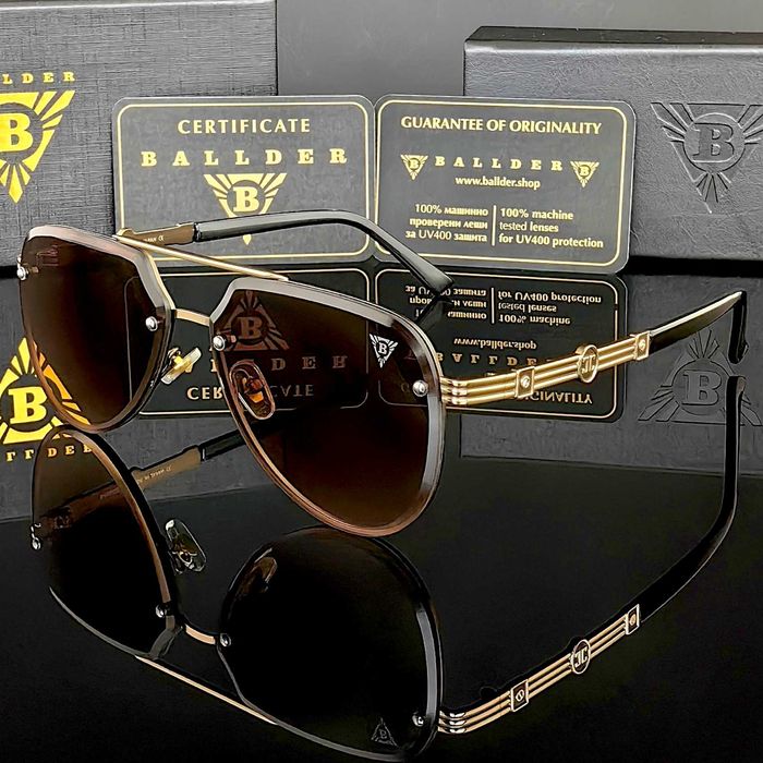Слънчеви очила Балдер BALLDER UV400 Bestseller 2025
