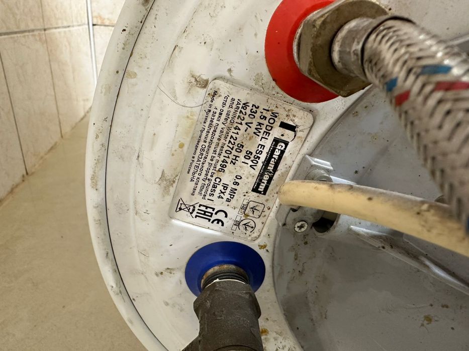 Водонагреватель Aristom Garanterm