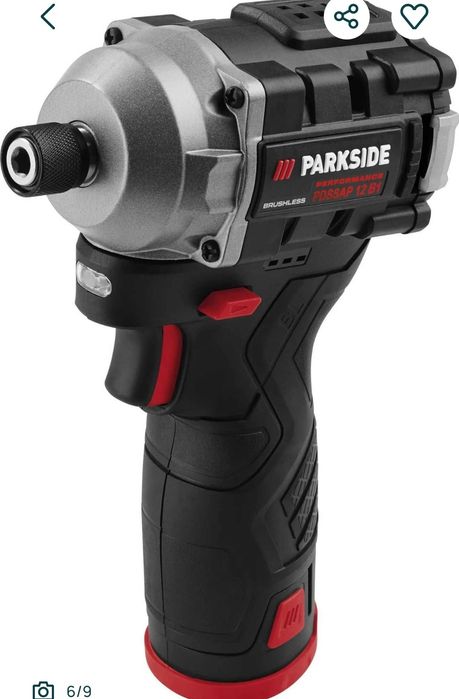 Продавам чисто нов комплект