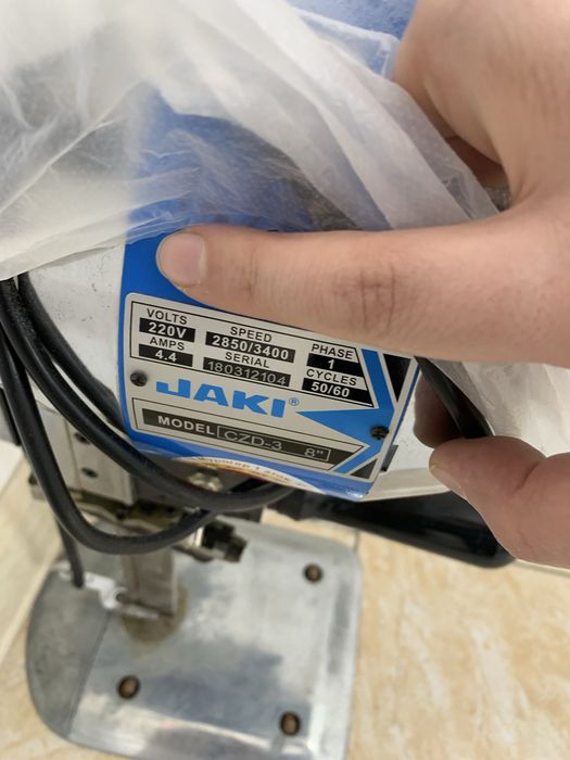 Сабельный (Раскройный) нож