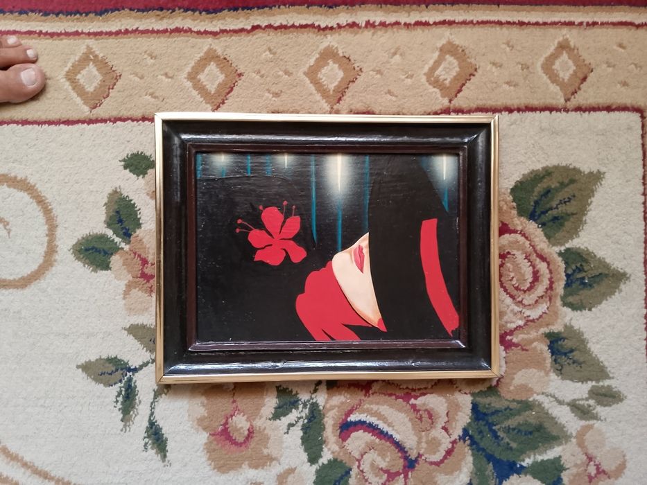 Санбат Асари айол