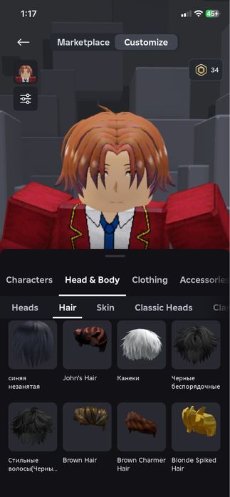 аккаунт в роблокс