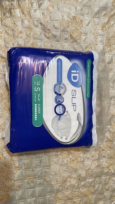 Подгузники для взрослых