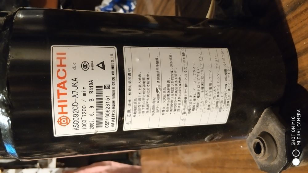 Инверторни компресори