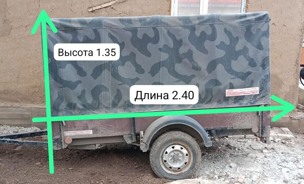 Демонтаж любой сложности!