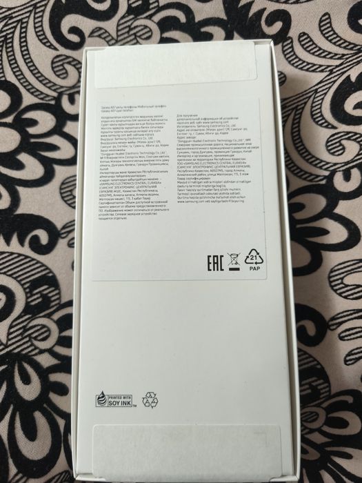 Смартфон  Самсунг