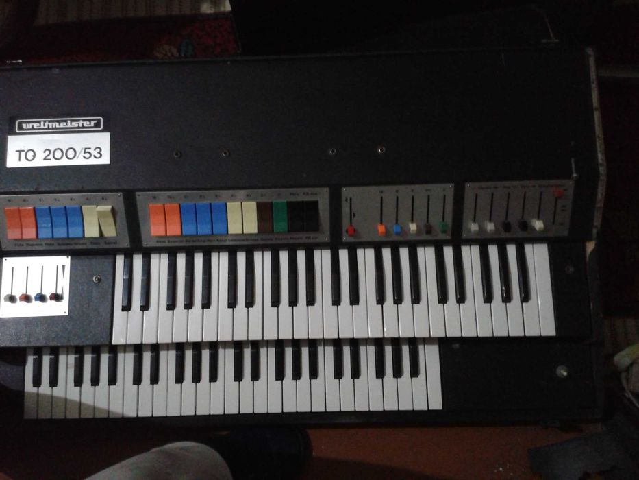 Музыкальные инструменты