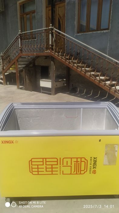 Marazilnik sotiladi  3 dona bor