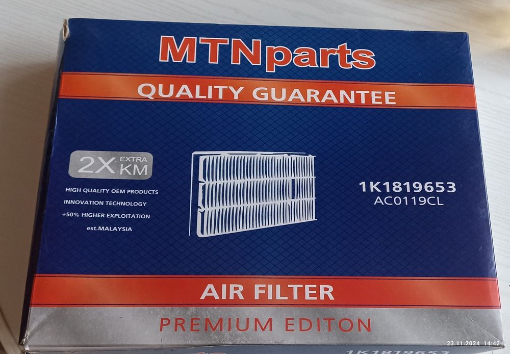 Продам салонный фильтр