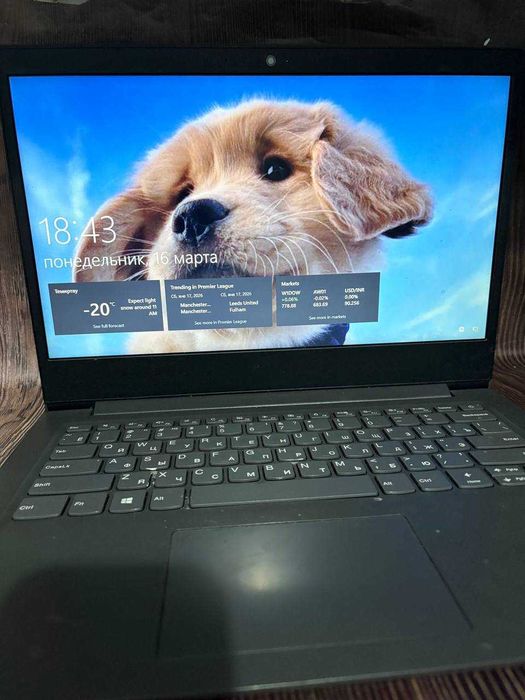 Ноутбук Lenova (г.Темиртау, Металлургов, 17) лот 919277