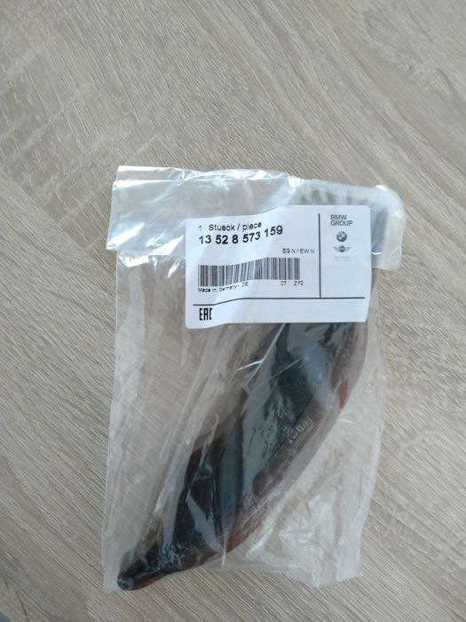 Части за ангренажен комплект bmw 5 (F11/ F10)