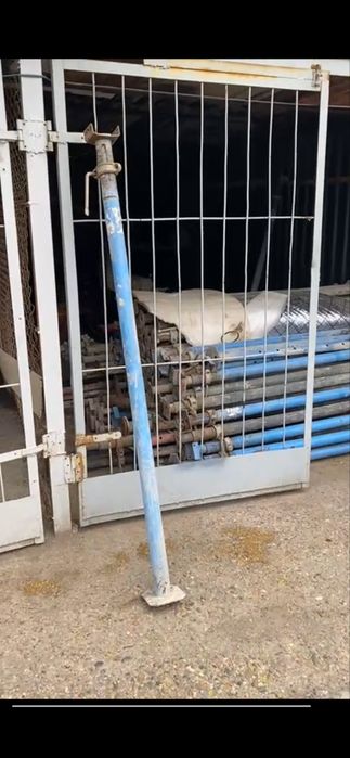 Телескопическая стойка  . Дамкират