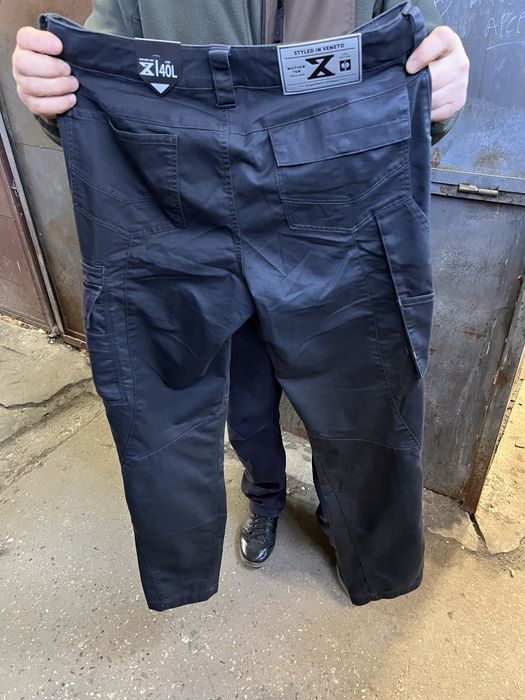 Vand pantaloni Engelbert strauss model Veneto marimea 48
