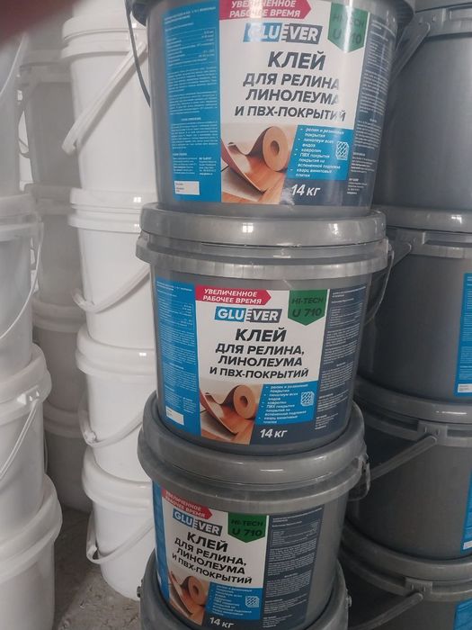 Универсальный клей GLUEVER HI-TECH U710  Для релина, линолеума и ПВХ