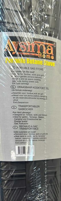 Plita portabila pe gaz ASIMA HOME [#16728#]