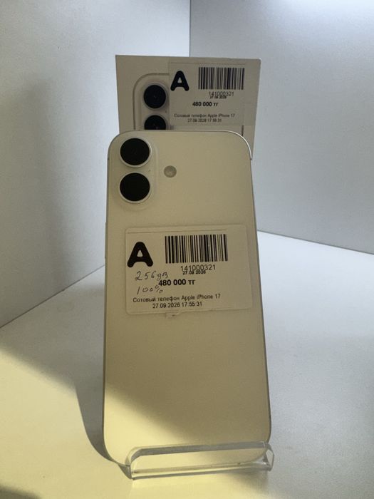 iPhone 17 / 100% 256 gb
