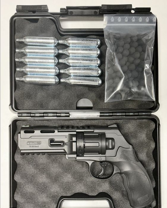 Airsoft UMAREX HDR 50