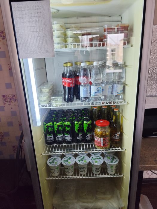 Продаётся викторина на холодильник