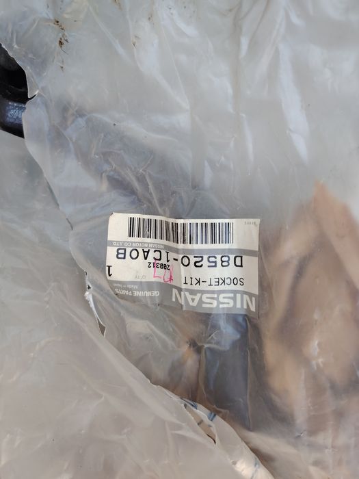 Продам запчасти  на  Nissan