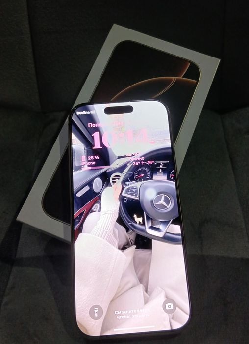 Продам айфон 16про с документами
