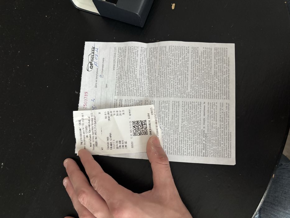 Слънчеви очила Empiorio Armani