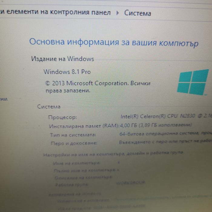 Лаптоп LENOVO. Уиндоус 8 про