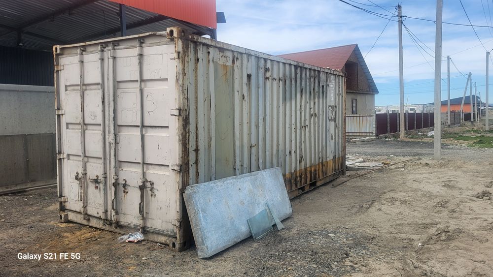 Продам контейнер 20 тонник